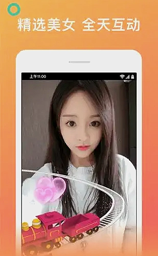 江沁