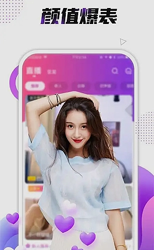 第五间编辑室