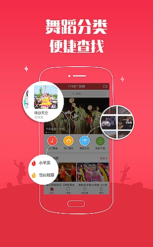 暮色航线