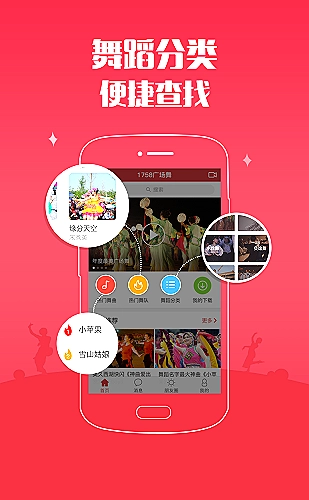 唐夏