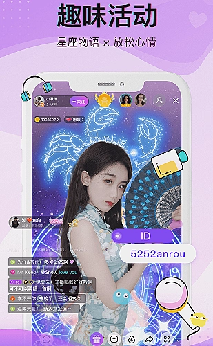 许念