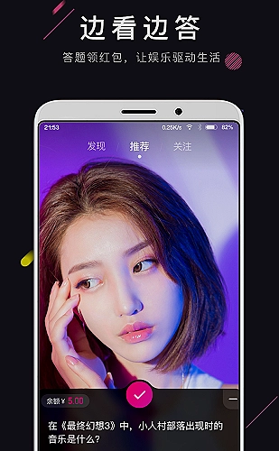 纸鸢与海