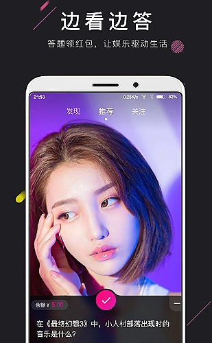 唱给街角听