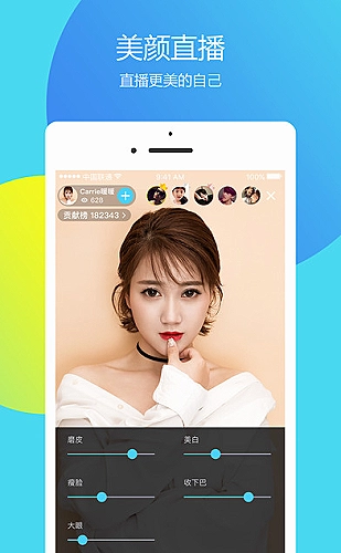 云端机械师