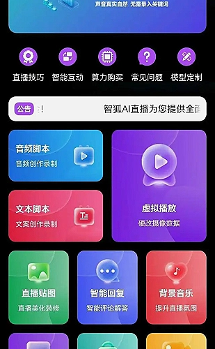 夜色悬疑片单：从线索、配乐到反转节奏的完整导览